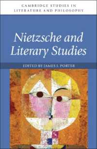 ニーチェと文学研究<br>Nietzsche and Literary Studies