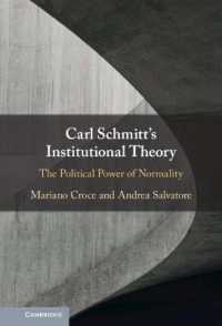 カール・シュミットの制度論：規範性の政治的力<br>Carl Schmitt's Institutional Theory : The Political Power of Normality