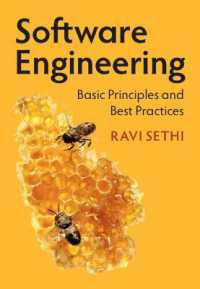 ソフトウェア工学（テキスト）<br>Software Engineering : Basic Principles and Best Practices
