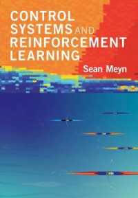 制御系と強化学習<br>Control Systems and Reinforcement Learning