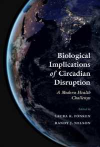 現代人の概日リズム破壊の生物学的影響<br>Biological Implications of Circadian Disruption : A Modern Health Challenge