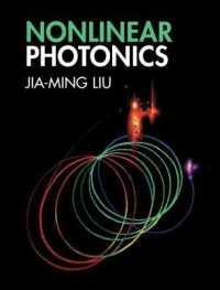 非線形フォトニクス<br>Nonlinear Photonics