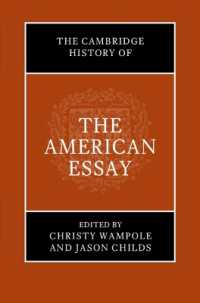 ケンブリッジ版　アメリカのエッセイ史<br>The Cambridge History of the American Essay