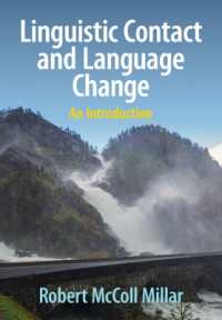 言語接触と言語変化：入門<br>Linguistic Contact and Language Change : An Introduction
