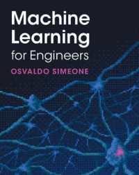 エンジニアのための機械学習<br>Machine Learning for Engineers