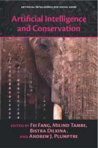 人工知能と生態保全<br>Artificial Intelligence and Conservation (Artificial Intelligence for Social Good)
