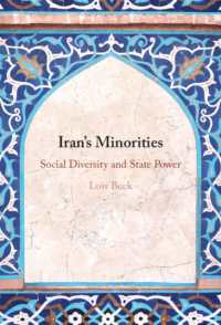 Iran's Minorities : Social Diversity and State Power