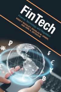 フィンテック：金融、テクノロジーと規制<br>FinTech : Finance, Technology and Regulation
