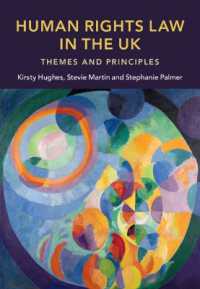 英国における人権法<br>Human Rights Law in the UK : Themes and Principles