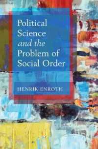 政治学と社会秩序の問題<br>Political Science and the Problem of Social Order