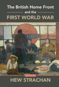 第一次世界大戦とイギリスの銃後<br>The British Home Front and the First World War