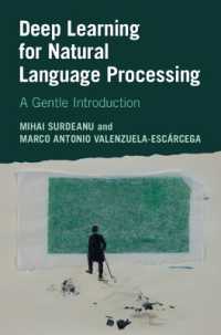 自然言語処理のためのやさしい深層学習入門<br>Deep Learning for Natural Language Processing : A Gentle Introduction