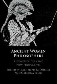 古代世界の女性哲学者たち<br>Ancient Women Philosophers : Recovered Ideas and New Perspectives