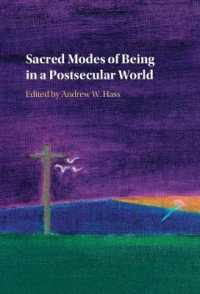 ポスト世俗時代の存在の聖性<br>Sacred Modes of Being in a Postsecular World