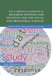 ケンブリッジ版　社会・行動科学のための研究法・統計学ハンドブック（全３巻）第２巻：研究の実施<br>The Cambridge Handbook of Research Methods and Statistics for the Social and Behavioral Sciences: Volume 2 : Volume 2: Performing Research (Cambridge Handbooks in Psychology)