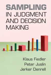 判断・意思決定におけるサンプリング<br>Sampling in Judgment and Decision Making