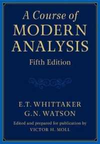 現代解析学講座（第５版）<br>A Course of Modern Analysis （5TH）