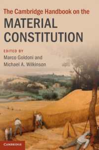 ケンブリッジ版　物質的憲法ハンドブック<br>The Cambridge Handbook on the Material Constitution (Cambridge Law Handbooks)