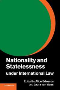 国際法の下での国籍と無国籍<br>Nationality and Statelessness under International Law
