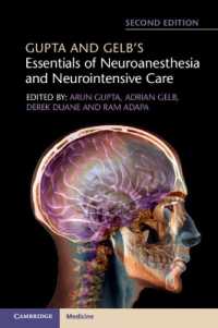 Gupta and Gelb's Essentials of Neuroanesthesia and Neurointensive Care （2ND）