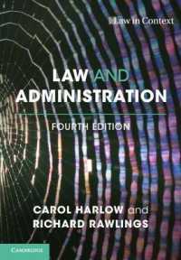 法と行政（第４版）<br>Law and Administration (Law in Context) （4TH）