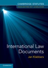 国際法重要文書集<br>International Law Documents