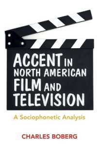 北米映画・テレビのアクセント：社会音声学的分析<br>Accent in North American Film and Television : A Sociophonetic Analysis