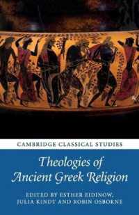 Theologies of Ancient Greek Religion (Cambridge Classical Studies)