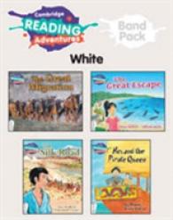 Cambridge Reading Adventures White Band (7-Volume Set) (Cambridge Reading Adventures)