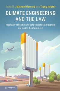 気象工学と法<br>Climate Engineering and the Law : Regulation and Liability for Solar Radiation Management and Carbon Dioxide Removal