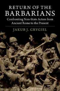 非国家勢力の回帰：古代ローマから現在まで<br>Return of the Barbarians : Confronting Non-State Actors from Ancient Rome to the Present