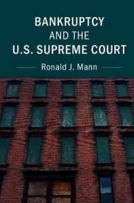 破産と米国最高裁<br>Bankruptcy and the U.S. Supreme Court