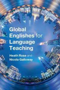 語学教育のためのグローバル英語<br>Global Englishes for Language Teaching