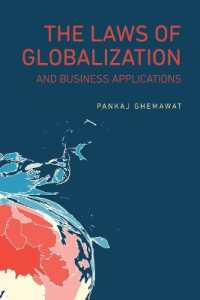 法のグローバル化とビジネスへの適用<br>The Laws of Globalization and Business Applications