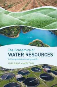 水資源の経済学<br>The Economics of Water Resources : A Comprehensive Approach