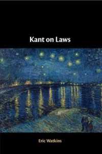 カントにおける法<br>Kant on Laws