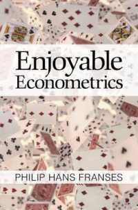 楽しい計量経済学<br>Enjoyable Econometrics
