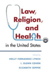 米国における法、宗教と保健<br>Law, Religion, and Health in the United States