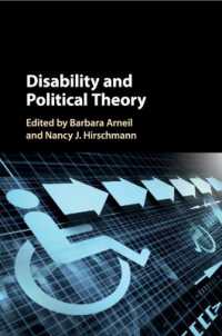 障害と政治理論<br>Disability and Political Theory