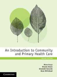 An Introduction to Community and Primary Health Care （2ND）