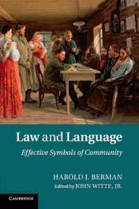 法と言語<br>Law and Language : Effective Symbols of Community