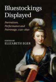 青踏派の視覚文化<br>Bluestockings Displayed : Portraiture, Performance and Patronage, 1730-1830
