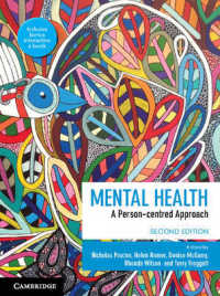 精神医学：人間中心アプローチ（第２版）<br>Mental Health : A Person-centred Approach （2ND）