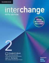 Interchange Fifth edition Level 2 Student's Book with Online Self-study and Online Workbook （5 PAP/PSC）