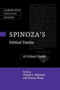 スピノザ『政治論』批評ガイド<br>Spinoza's Political Treatise : A Critical Guide (Cambridge Critical Guides)