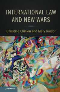 国際法と新時代の戦争<br>International Law and New Wars