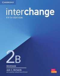 Interchange Fifth edition Level 2 Workbook B （5 Workbook）