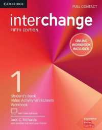 Interchange Fifth edition Level 1 Full Contact with Online Self-study and Online Workbook （5 PAP/PSC）