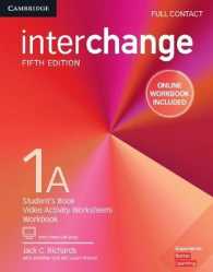 Interchange Fifth edition Level 1 Full Contact a with Online Self-study and Online Workbook （5 PAP/PSC）