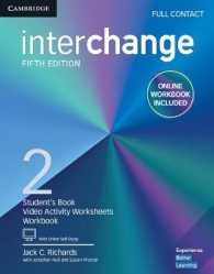 Interchange Fifth edition Level 2 Full Contact with Online Self-study and Online Workbook （5 PAP/PSC）